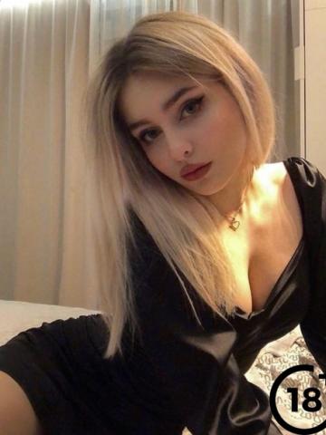 Каролина